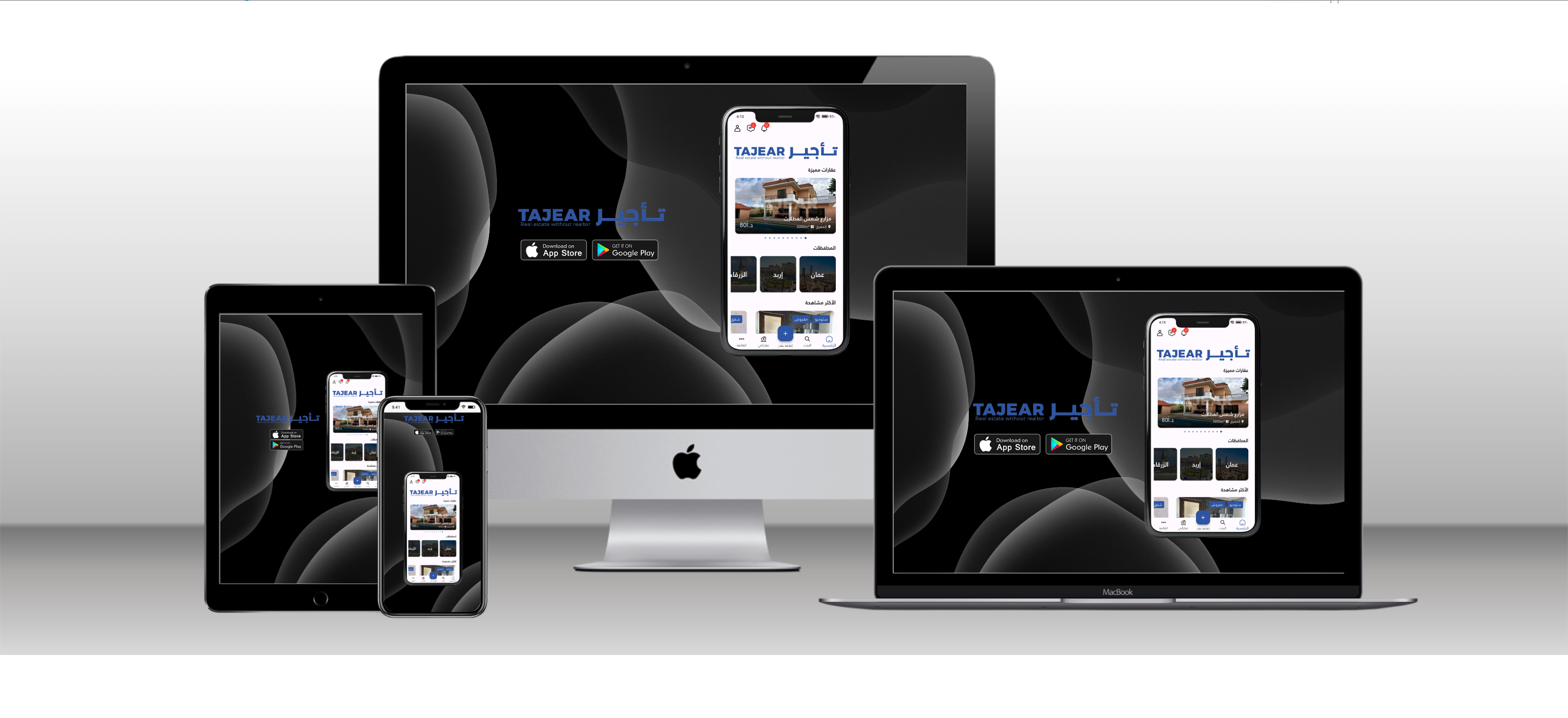 tajear.com – A Smart Property Rental Platform in Jordan | Developed by Geel Tech